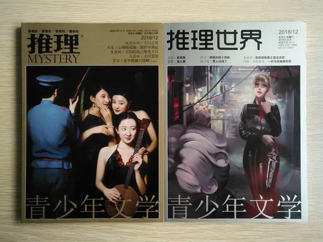 冰球突破游戏网站爆款预定2025年“悬疑类”题材短剧或将迎来全面爆发(图11)